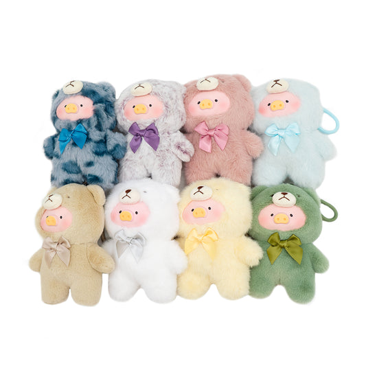 LULU The Piggy Teddy Bear Pendant Series Blind Box