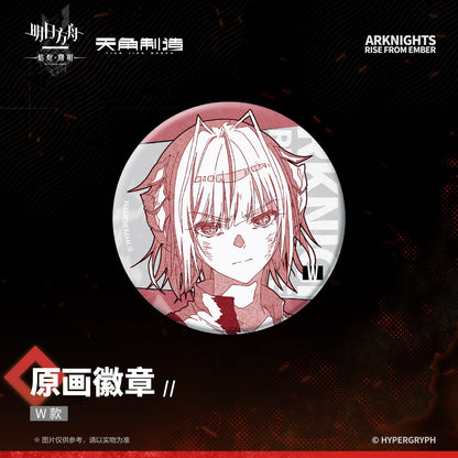 Arknights: Rise from Ember Set 2 - Art Print Badge